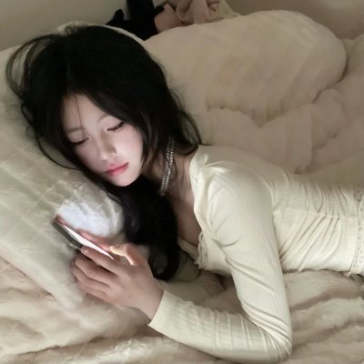 连环杀手的妻子